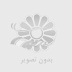 لیزر کندلا بهترین دستگاه لیزر
